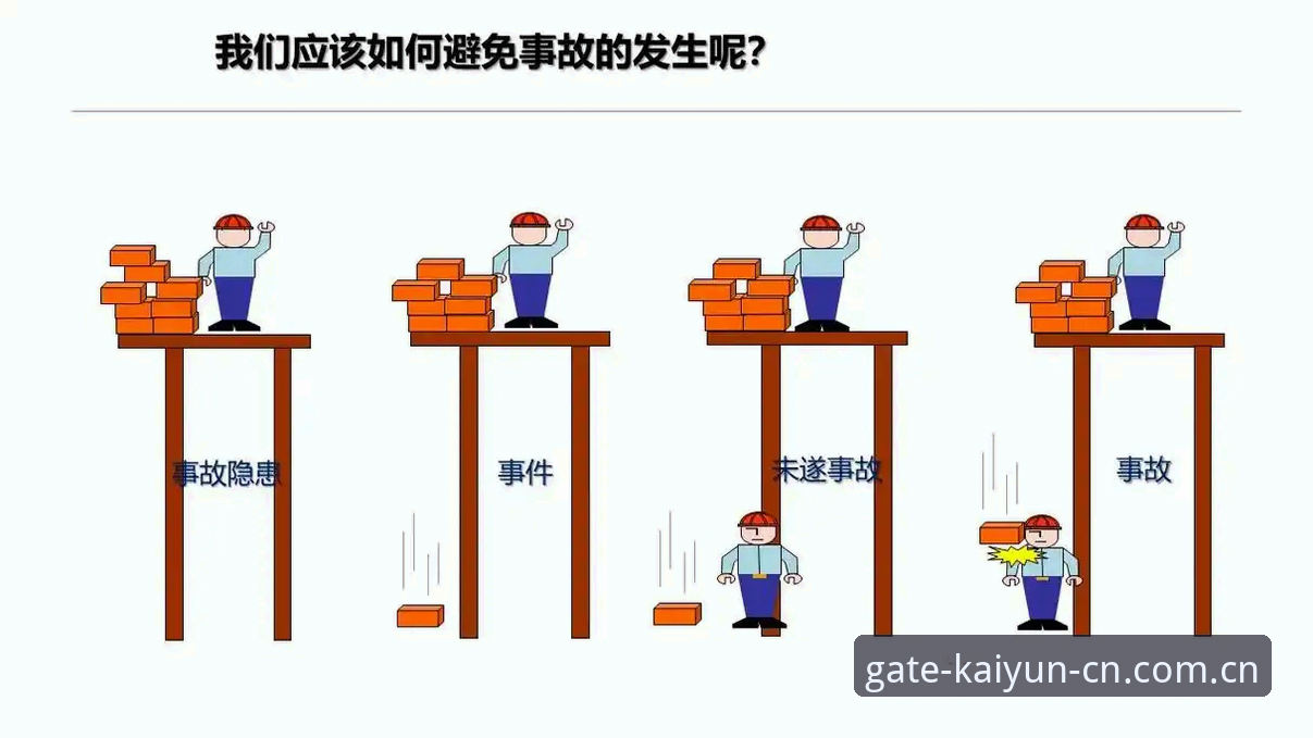押注入口中国站 1个数据差决定胜负:押注入口中国站体验者的真实判断法则